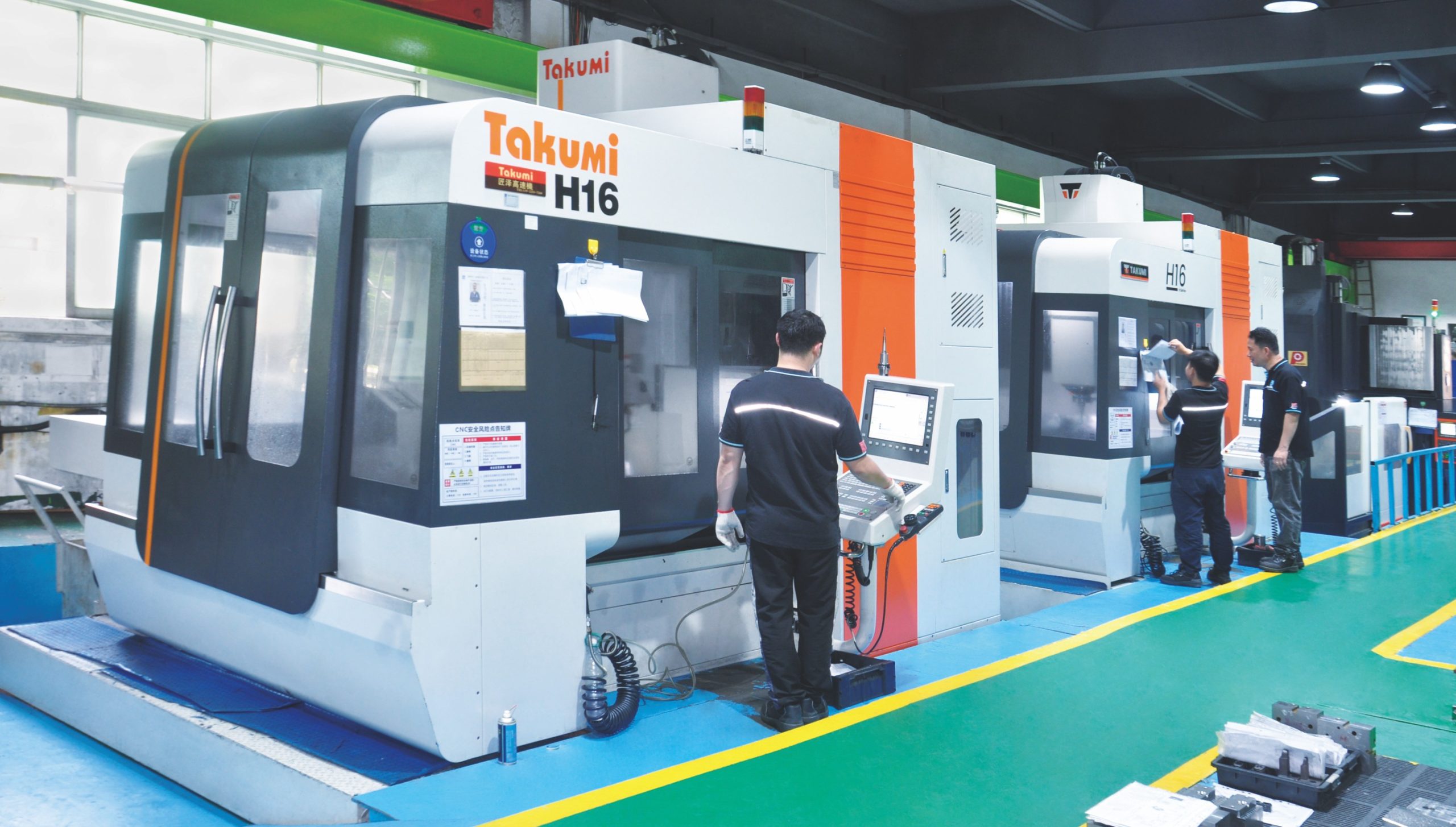 CNC Machining Services