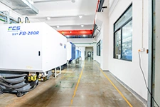 Our Facility