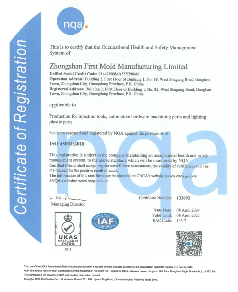 ISO 13485:2016 Certificate