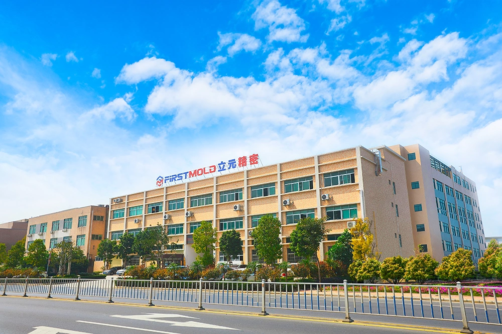 Factory