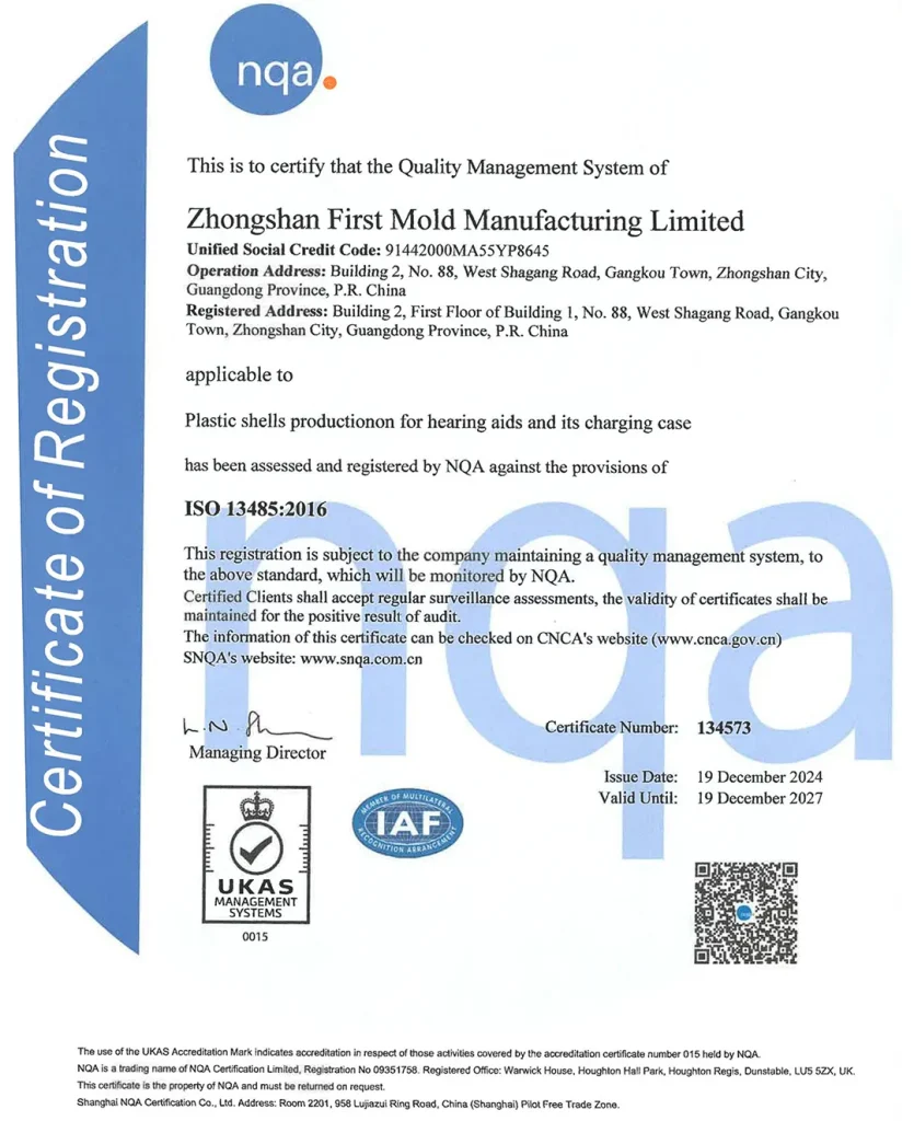 ISO 13485 Certificate