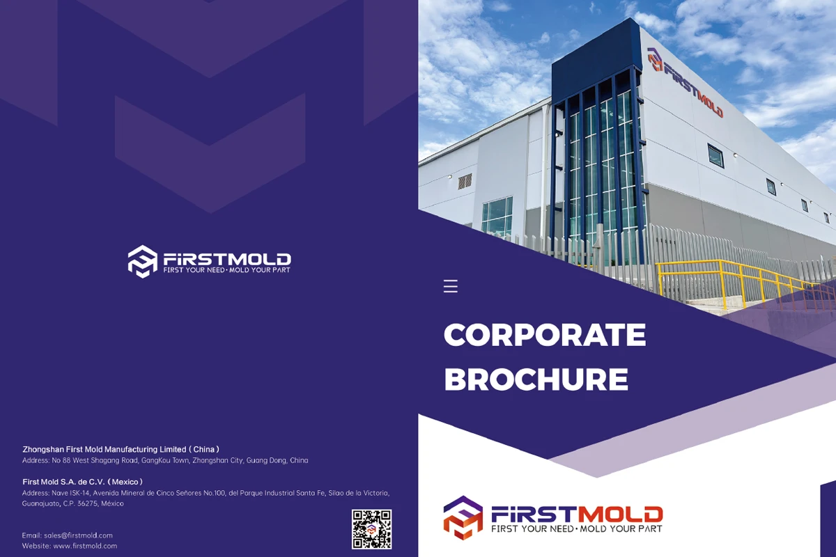 English Version Brochure